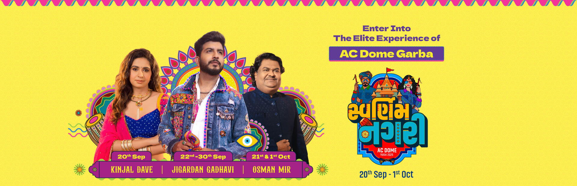 Best Ac dome garba in Ahmedabad | Navratri garba passes